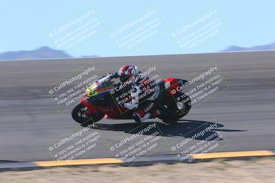 media/Nov-06-2023-Moto Forza (Mon) [[ce023d0744]]/2-Advanced Group/Session 2 (Bowl Speed Pans)/